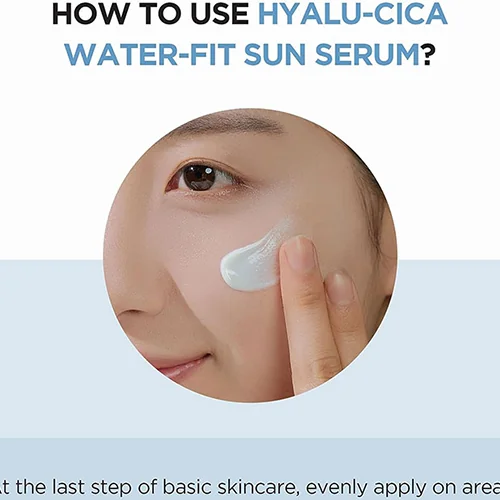 سرم ضد آفتاب هیالوسیکا سنتلا ماداگاسکار اسکین 1004 حجم 50 میل