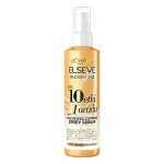 سرم مو لورال Loreal حجم 150 میل