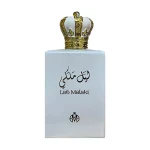 ادکلن لیل ملکی سفید