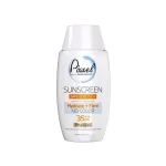 کرم ضد آفتاب فیزیکی دور چشم و صورت بیرنگی با SPF35 پیکسل حجم 50 میل