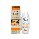 کرم ضد آفتاب فیزیکی دور چشم و صورت بیرنگی با SPF35 پیکسل حجم 50 میل