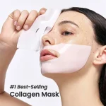 ماسک ورقه ای بایودنس Biodance مدل بیو کلاژن و جوانساز بسته 4 ورقه - Image 2