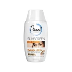 کرم ضد آفتاب فیزیکی دور چشم و صورت رنگی با SPF35 پیکسل