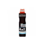 L'Oreal Carbon Protect 5 In 1 antiperspirant spray 250 ml