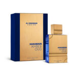 الحرمین امبر عود بلو ادیشن آبی Amber Oud Bleu Editio nAl Haramain حجم 100 میل