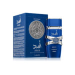 عطر ادکلن لطافه اسد زنزیبار آبی Lattafa Asad Zanzibar حجم 100 میل - Image 2