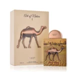 آرت آف نیچر 1 شرکت لطافه شتر Lattafa Pride I Art of Nature Camel حجم 100 میل