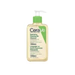 ژل شستشوی صورت سراوی فرانسه CeraVe مدل Hydrating Foaming Oil حجم 236 میل پوست نرمال تا خیلی خشک