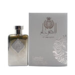 الضرغام اسپشیال ادیشن ارض الزعفران Al Dirgham Special Edition Ard Al Zaafaran حجم 100 میل