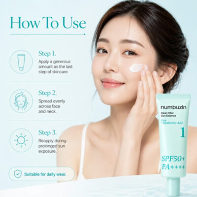 ضد آفتاب تسکین‌دهنده و روشن‌کننده SPF50+ شماره 1 نامبوزین