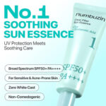 ضد آفتاب تسکین‌دهنده و روشن‌کننده SPF50+ شماره 1 نامبوزین