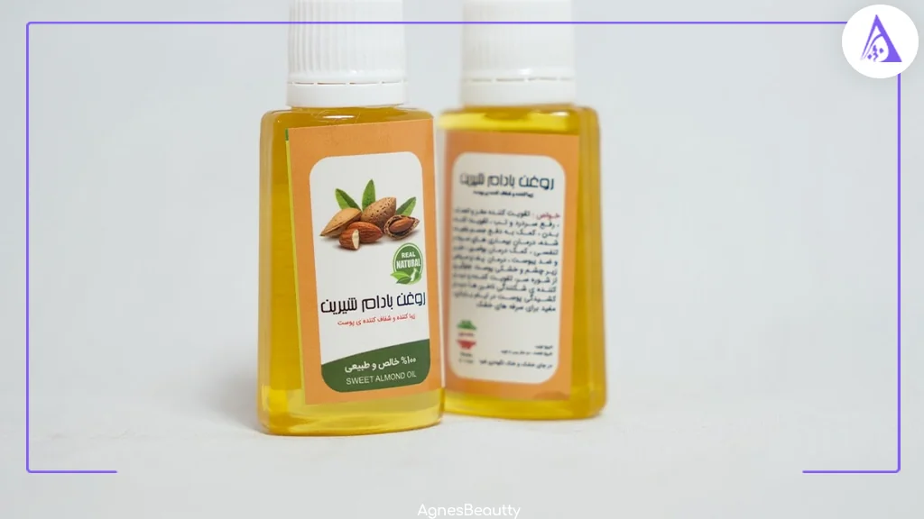 روغن بادام شیرین بهترین آرام‌بخش و نرم‌کننده پوست