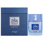 عطر ادکلن مزاج آبی زیمایا Mezaaj Zimaya حجم 100 میل - Image 2
