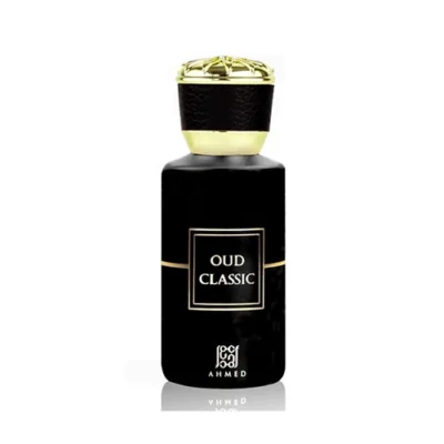 عود کلاسیک احمد المغربی Oud Classic Ahmed Al Maghribi حجم 50 میل