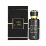 عطر ادکلن عود کلاسیک احمد المغربی Oud Classic Ahmed Al Maghribi حجم 50 میل - Image 2