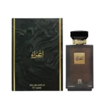 عطر ادکلن اغرا احمد المغربی Ighraa Ahmed Al Maghribi حجم 100 میل - Image 2
