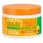 کرم مو فر کنتو حاوی آووکادو و روغن نارگیل برای ترمیم و آبرسانی مو Cantu Hydrating Leave In Repair Avocado حجم 340 گرم