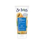 اسکراب سنت ایوز ST.Ives زردآلو BHA exfoliant apricot پوست مستعد لک و آکنه حجم 170 گرم