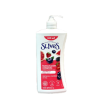 لوسیون بدن سنت ایوز ST.Ives مدل ویتامین c و توت قرمز حجم 532 میل