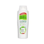 شامپو بدن اسپانول پیل سانا Espanol Pielsana Shower Gel حجم 1250 میل