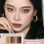 پالت سایه شیگلم  9 رنگ مدل Desert Hues - Image 3
