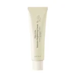 کرم ضدلک و روشن کننده قوی 2.5% ترانگزامیک اسید اکسیس وای AXIS-Y TXA 2.5% Intensive Brightening Cream حجم 50 میل
