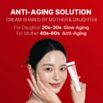 کرم سنتلیان 24 مادکا تایم ریورس ترمیم کننده و ضد چروک Centellian Madeca Cream Time Reverse حجم 50 میل - تصویر 2