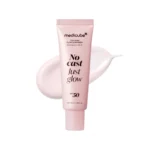 ضد آفتاب مدی کیوب کلاژن بیرنگ و درخشان کننده Medicube Sunscreen No Cast Just Glow Collagen +SPF50 حجم 50 میل