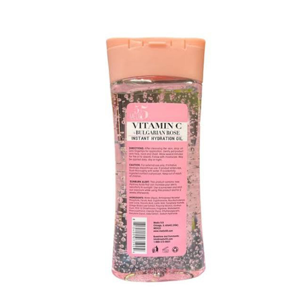 روغن بدن ژلی مدیکس 5.5 مدل Vitamin C + Bulgarian Rose Instant