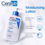 کرم مرطوب کننده سراوی لوشن فرانسه CeraVe Moisturising Lotion حاوی سرامید و اسید هیالورونیک حجم 473 میل
